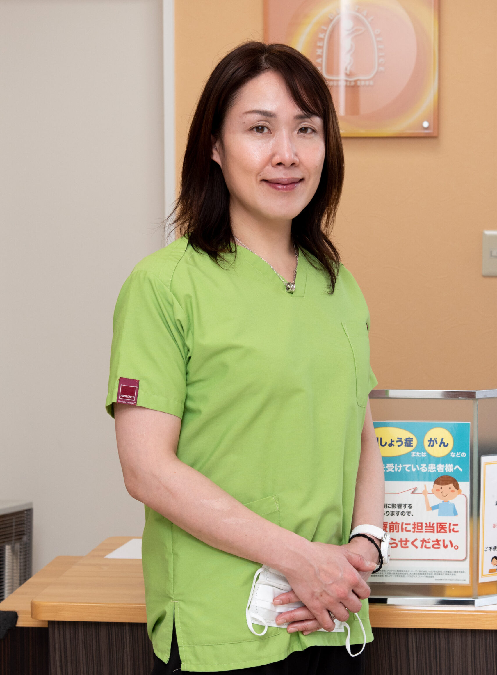 行木 亜希子 副院長
