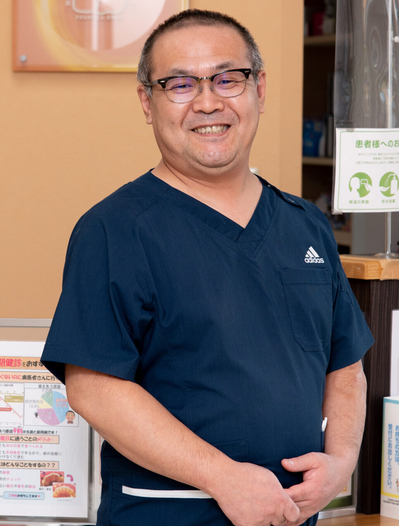 今野 壱敏