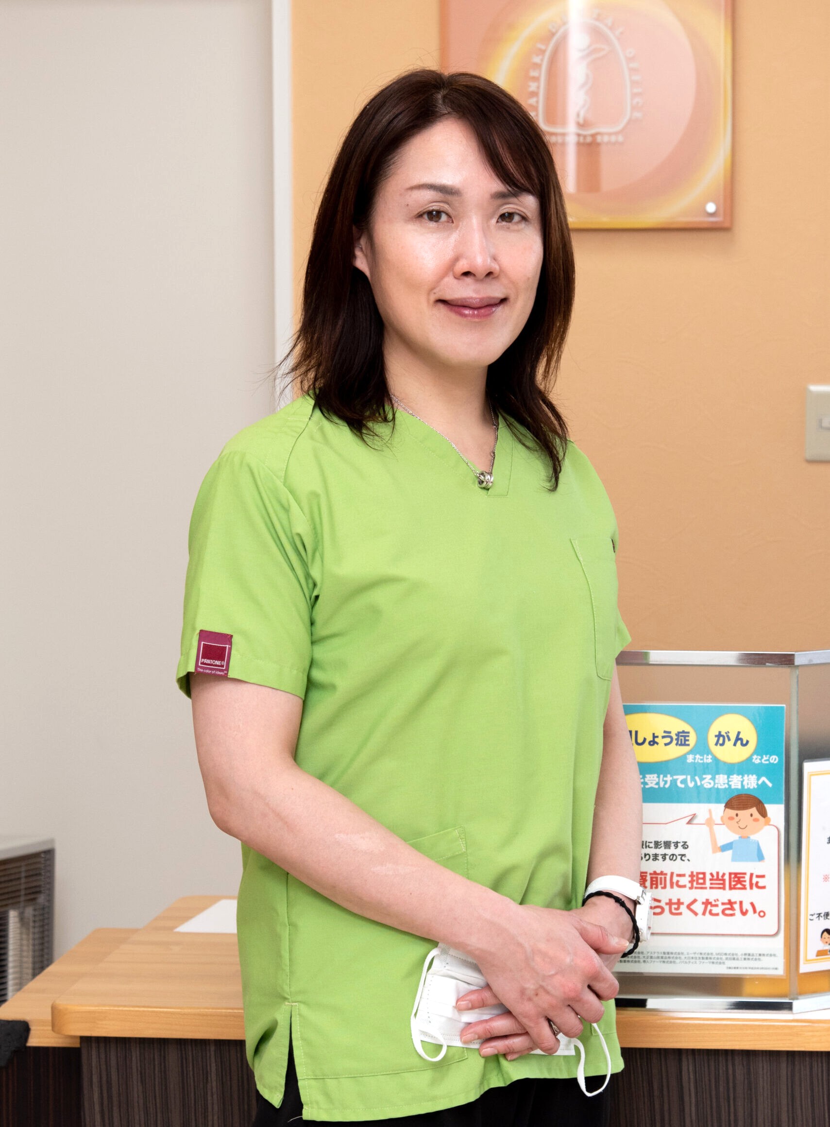 行木 亜希子 副院長