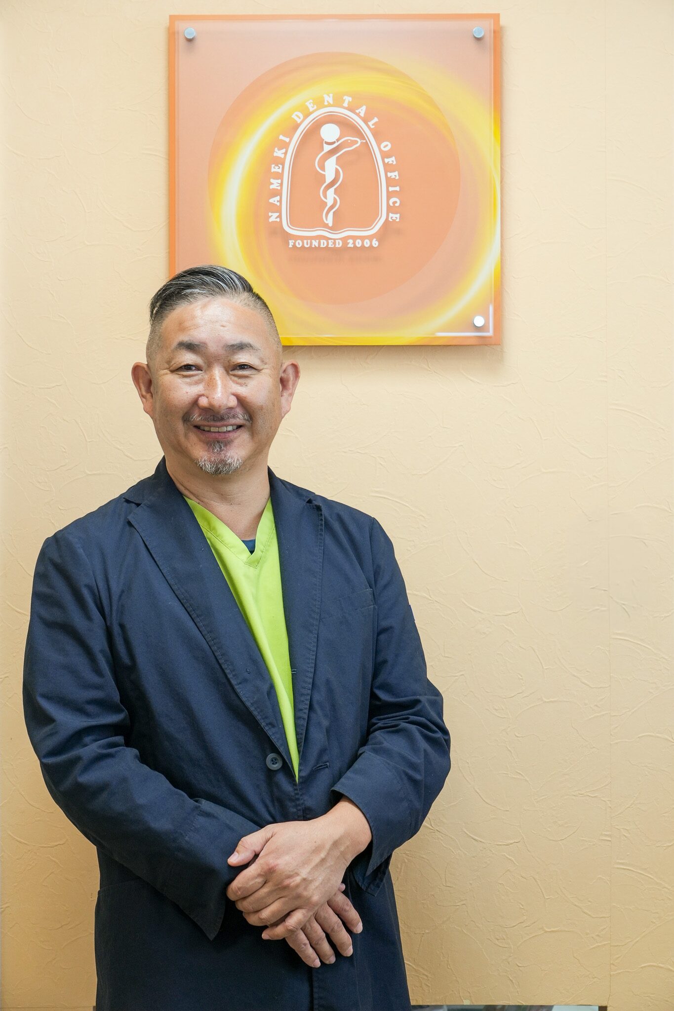 行木 隼人 院長